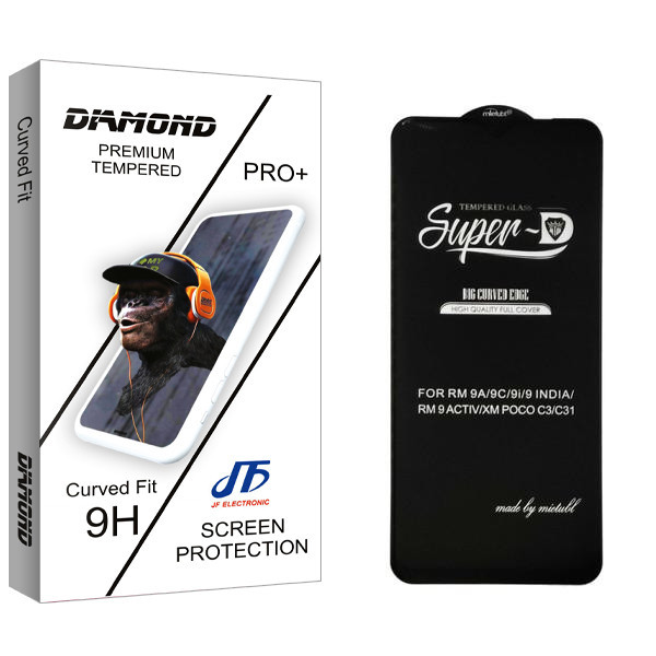 محافظ صفحه نمایش جی اف مدل Diamond SuperD مناسب برای گوشی موبایل شیائومی A1
