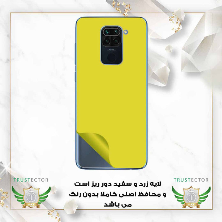 محافظ پشت گوشی نانو تراستکتور مدل NANOBT مناسب برای گوشی موبایل سامسونگ Galaxy S9