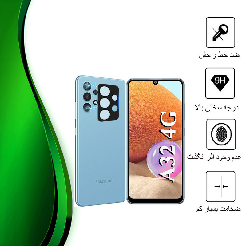 محافظ لنز دوربین تراستکتور مدل FLTA مناسب برای گوشی موبایل سامسونگ Galaxy A32 4G