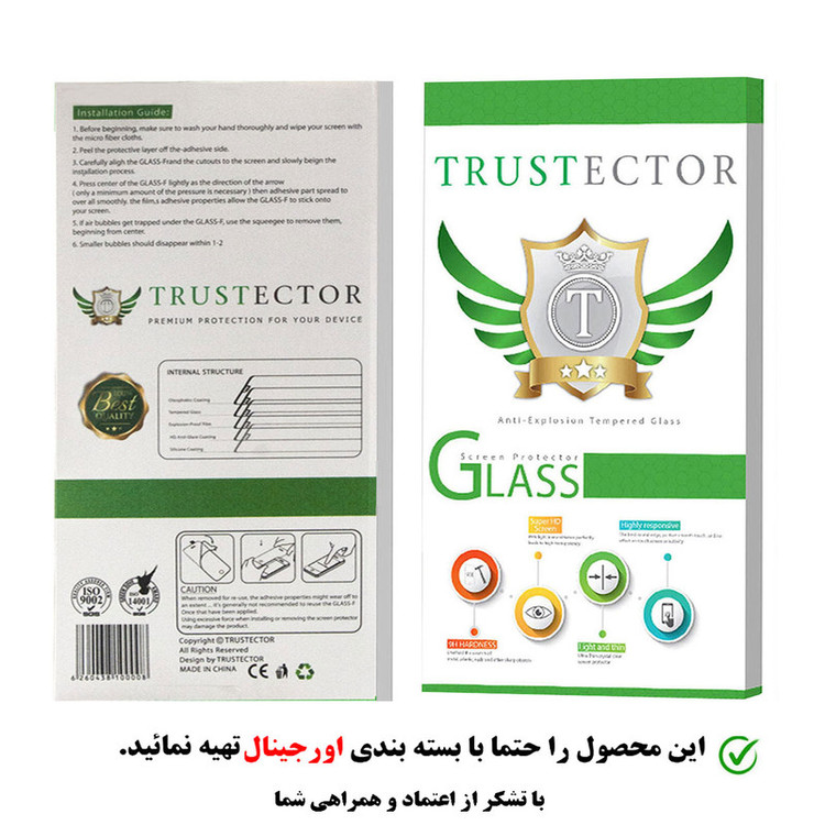 محافظ لنز دوربین تراستکتور مدل FLTA مناسب برای گوشی موبایل سامسونگ Galaxy A32 4G