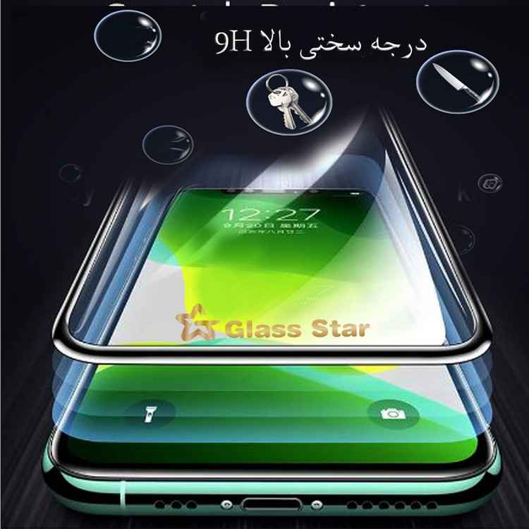 محافظ صفحه نمایش گلس استار مدل AIRGA مناسب برای گوشی موبایل سامسونگ Galaxy F23