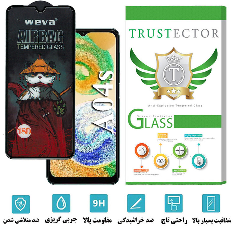 محافظ صفحه نمایش تراستکتور مدل AIRTA مناسب برای گوشی موبایل سامسونگ Galaxy A04s