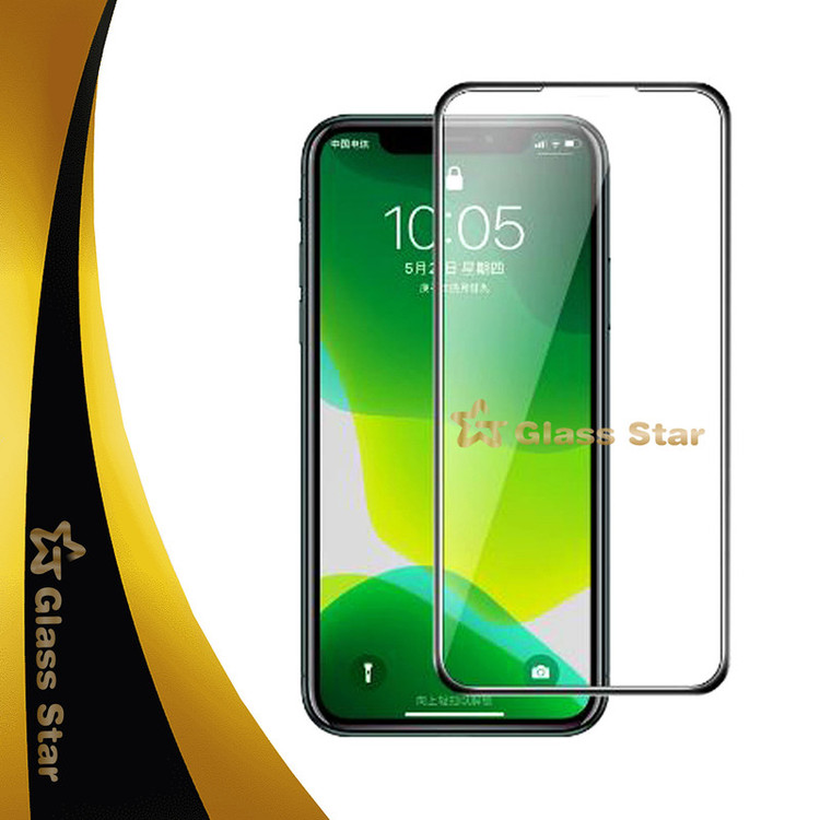 محافظ صفحه نمایش گلس استار مدل AIRGA مناسب برای گوشی موبایل سامسونگ Galaxy M22