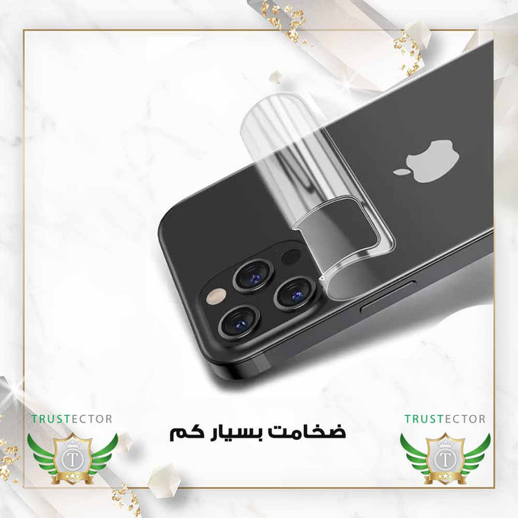 محافظ پشت گوشی تراستکتور مدل NANOMTBT مناسب برای گوشی موبایل شیائومی 11T