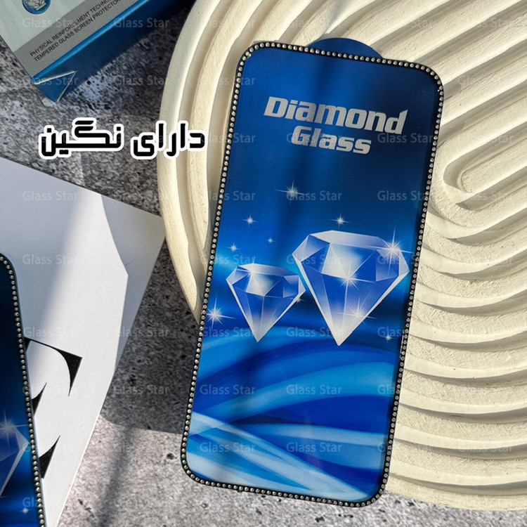 محافظ صفحه نمایش گلس استار مدل NEGDG مناسب برای گوشی موبایل اپل iPhone 15