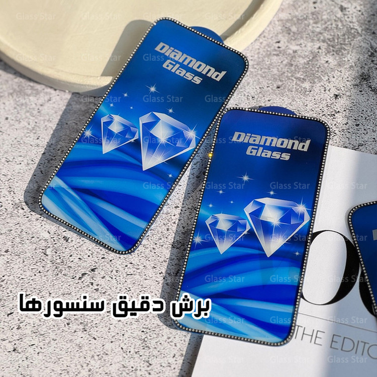 محافظ صفحه نمایش گلس استار مدل NEGDG مناسب برای گوشی موبایل اپل iPhone 15