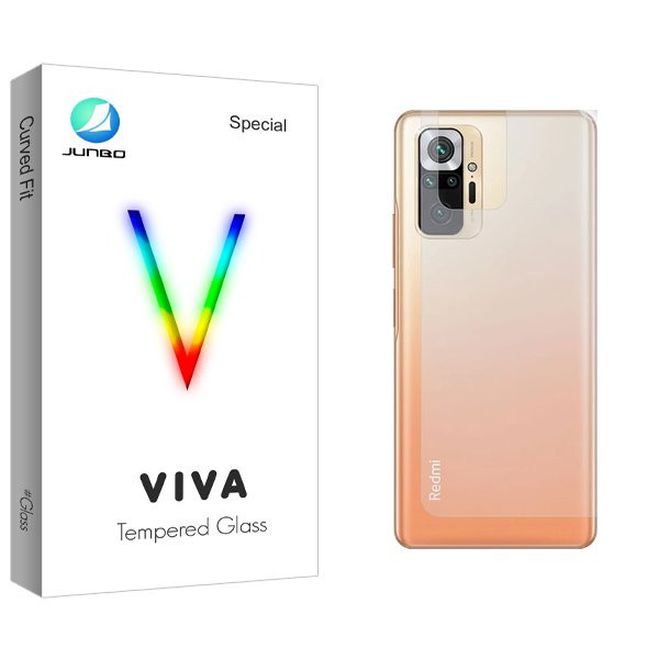 محافظ پشت گوشی جانبو مدل Viva مناسب برای گوشی موبایل شیائومی Redmi Note 10 4G