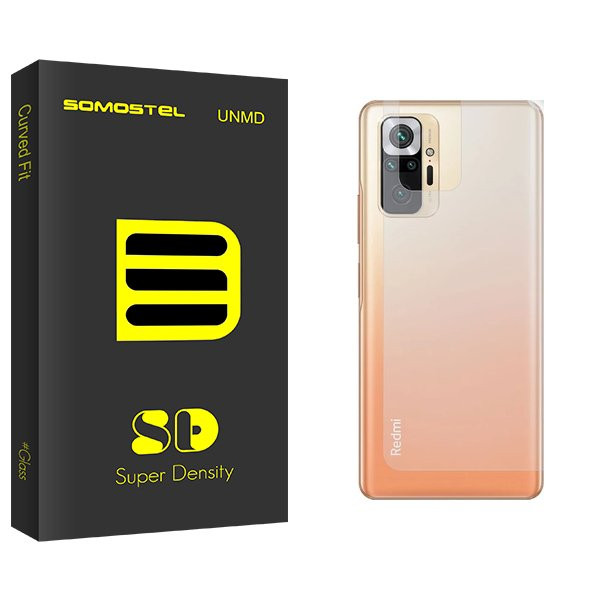 محافظ پشت گوشی سوماستل مدل SD مناسب برای گوشی موبایل شیائومی Redmi Note 10 4G
