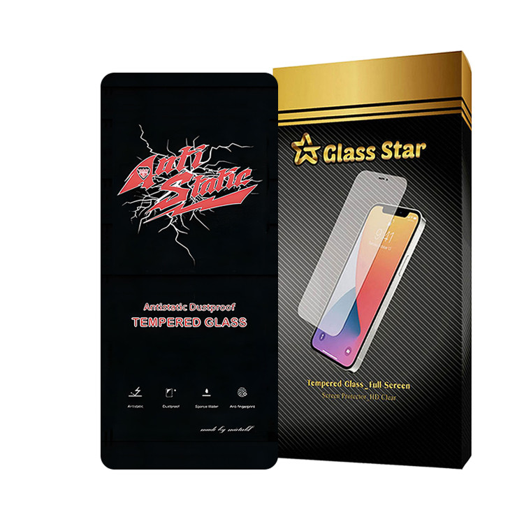 محافظ صفحه نمایش گلس استار مدل ANTIDUSTSNW مناسب برای گوشی موبایل سامسونگ Galaxy M55