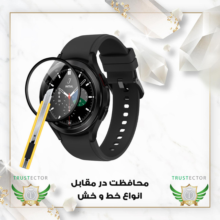 محافظ صفحه نمایش تراستکتور مدل TWPM مناسب برای ساعت هوشمند کیسلکت Ks mini