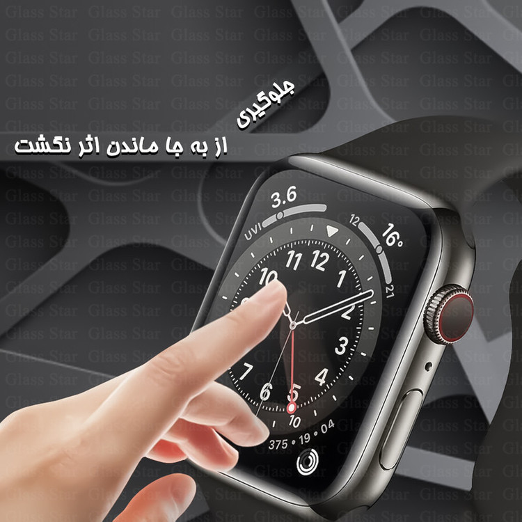 محافظ صفحه نمایش گلس استار مدل GWPM مناسب برای ساعت هوشمند هوآوی Watch GT2 46 mm