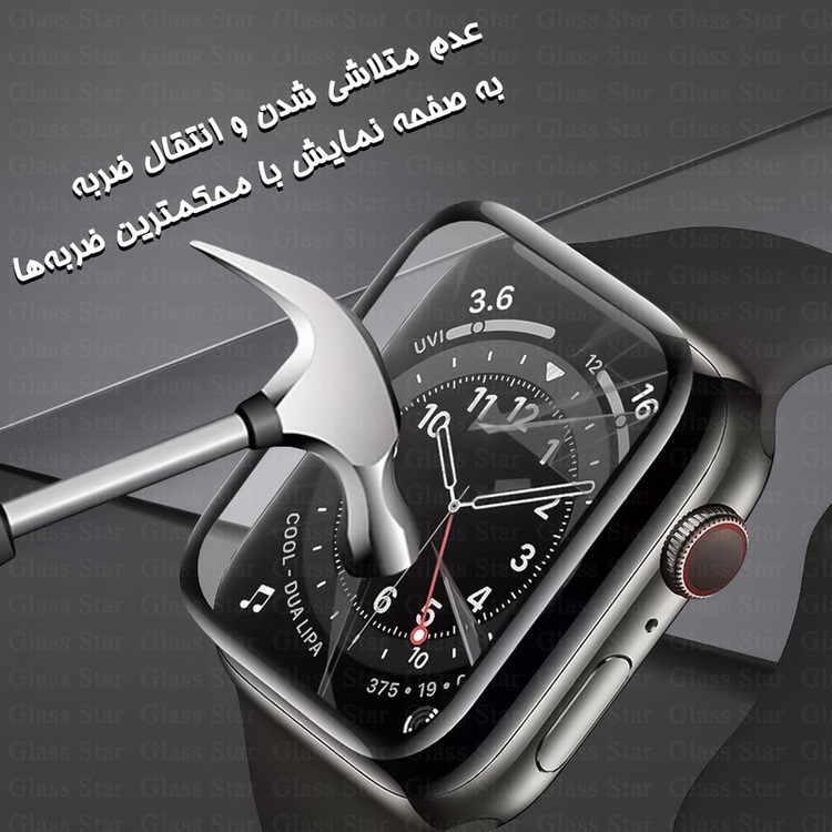 محافظ صفحه نمایش گلس استار مدل GWPM مناسب برای ساعت هوشمند هوآوی Watch GT2 46 mm