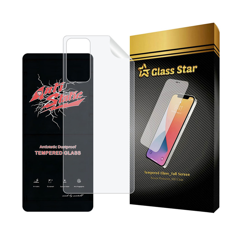 محافظ صفحه نمایش گلس استار مدل ANTNABKGS مناسب برای گوشی موبایل شیائومی Redmi Note 12 Pro 4G به همراه محافظ پشت گوشی