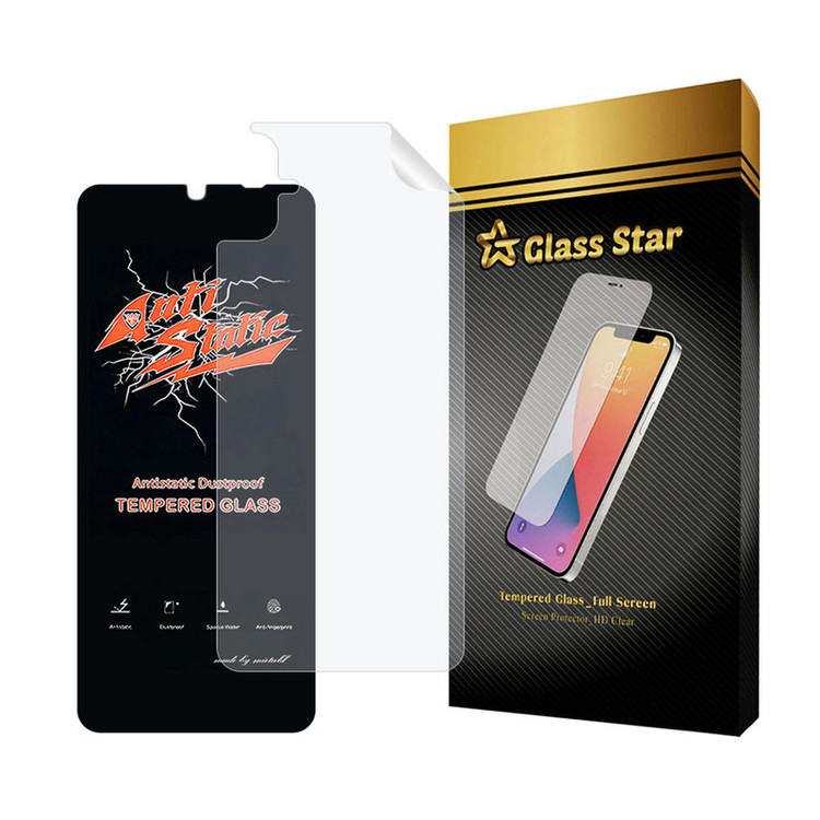 محافظ صفحه نمایش گلس استار مدل ANTNABKGS مناسب برای گوشی موبایل سامسونگ Galaxy A05 به همراه محافظ پشت گوشی