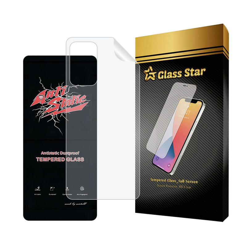 محافظ صفحه نمایش گلس استار مدل ANTNABKGS مناسب برای گوشی موبایل سامسونگ Galaxy A72 4G / Galaxy A72 5G به همراه محافظ پشت گوشی