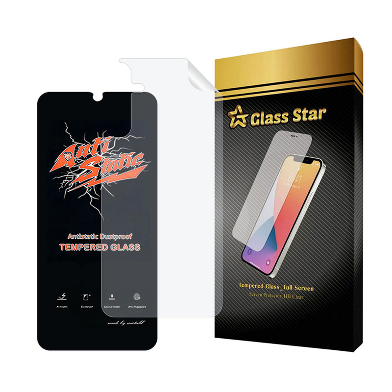 محافظ صفحه نمایش گلس استار مدل ANTNABKGS مناسب برای گوشی موبایل سامسونگ Galaxy A25 5G به همراه محافظ پشت گوشی