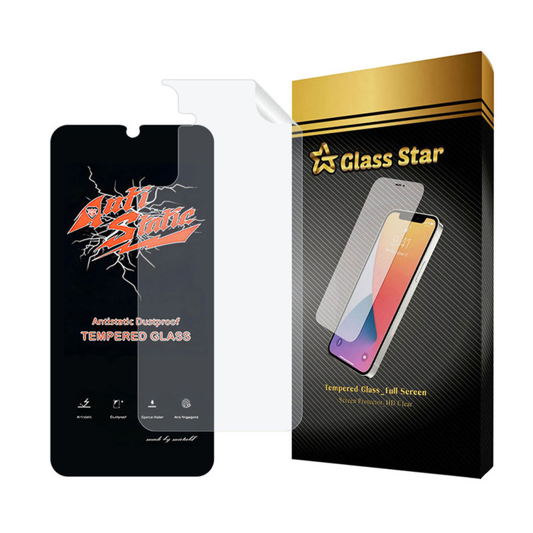 محافظ صفحه نمایش گلس استار مدل ANTNABKGS مناسب برای گوشی موبایل سامسونگ Galaxy A25 5G به همراه محافظ پشت گوشی