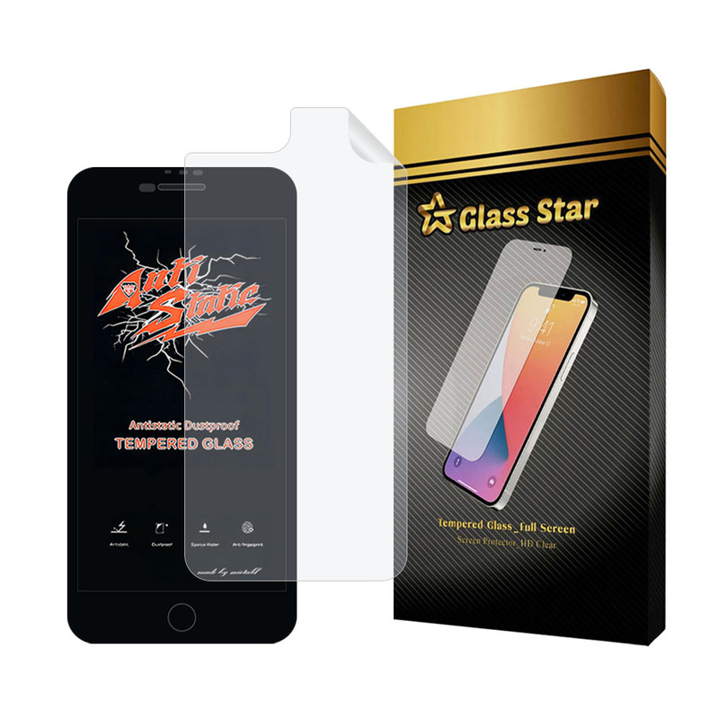 محافظ صفحه نمایش گلس استار مدل ANTNABKGS مناسب برای گوشی موبایل اپل iPhone 8 Plus / iPhone 7 Plus به همراه محافظ پشت گوشی