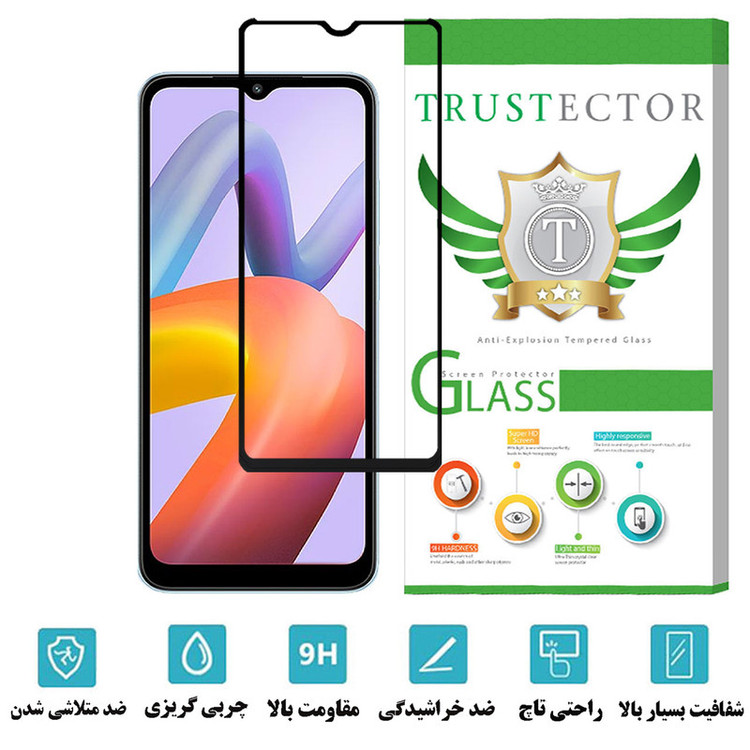 محافظ صفحه نمایش تراستکتور مدل FULPLUST مناسب برای گوشی موبایل شیائومی Redmi A2 PLUS