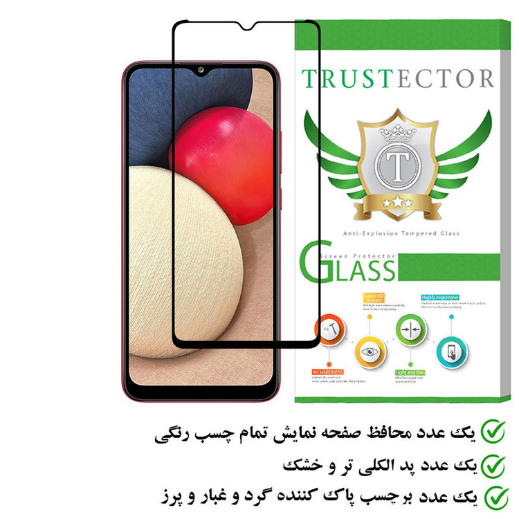 محافظ صفحه نمایش تراستکتور مدل FULPLUST مناسب برای گوشی موبایل سامسونگ Galaxy A03s