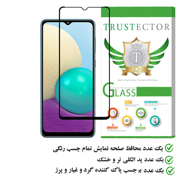 محافظ صفحه نمایش تراستکتور مدل FULPLUST مناسب برای گوشی موبایل سامسونگ Galaxy A32 5G