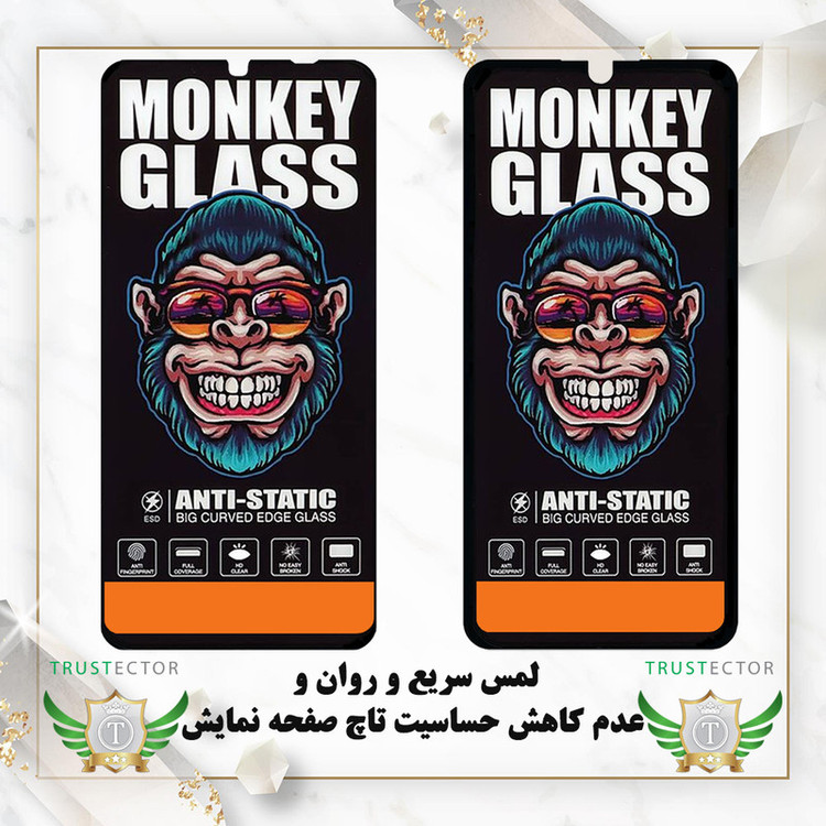 محافظ صفحه نمایش تراستکتور مدل MONT مناسب برای گوشی موبایل وکال V0 Plus / V01