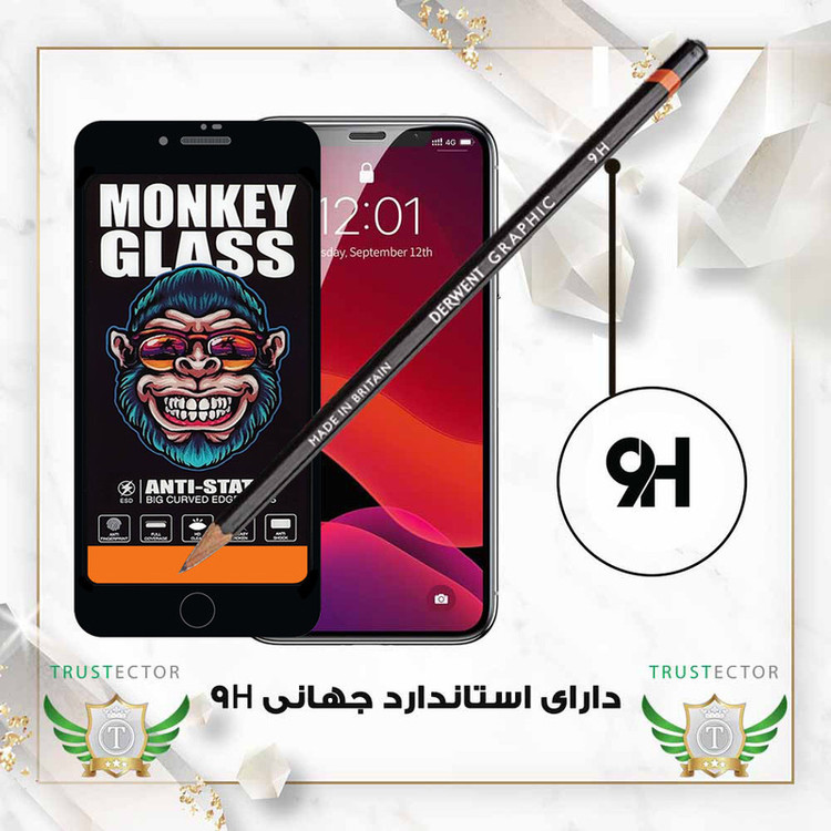 محافظ صفحه نمایش تراستکتور مدل MONT مناسب برای گوشی موبایل وکال V0 Plus / V01