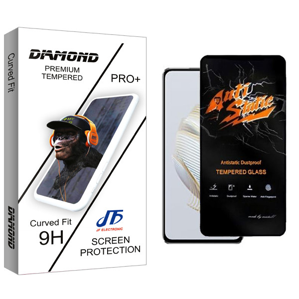 محافظ صفحه نمایش جی اف مدل Diamond Antistatic مناسب برای گوشی موبایل هوآوی Nova 10 SE