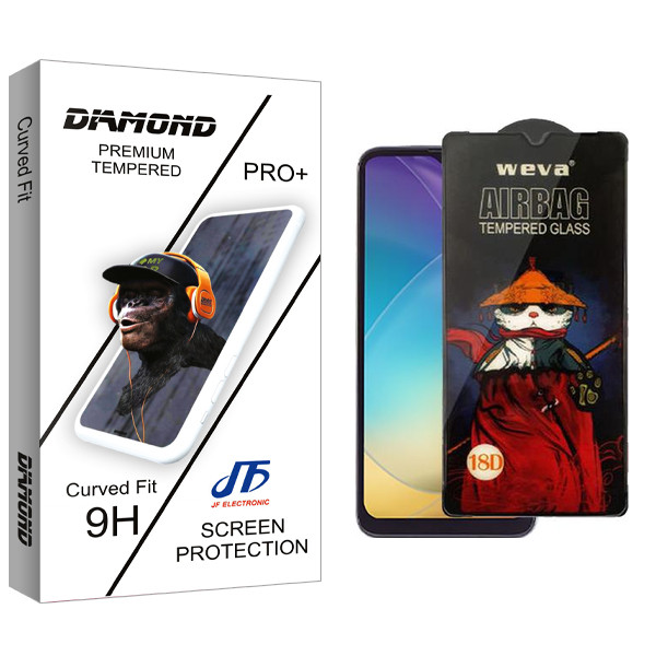 محافظ صفحه نمایش جی اف مدل Diamond Airbag مناسب برای گوشی موبایل وان پلاس X10 Plus
