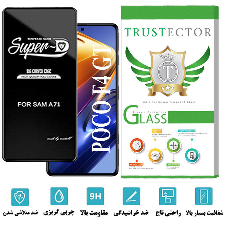 محافظ صفحه نمایش تراستکتور مدل SUTA مناسب برای گوشی موبایل شیائومی Poco F4 GT
