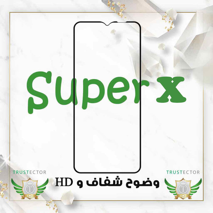 محافظ صفحه نمایش تراستکتور مدل SUPXT20 مناسب برای گوشی موبایل اپل iPhone 15 Pro Max
