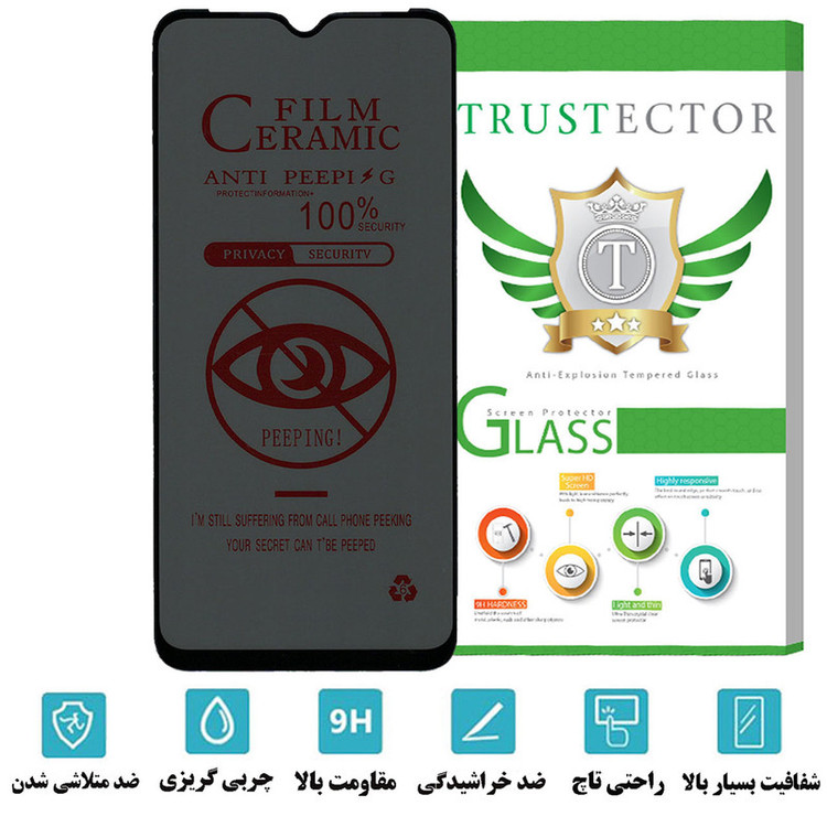 محافظ صفحه نمایش سرامیکی حریم شخصی تراستکتور مدل PRCTA مناسب برای گوشی موبایل ریلمی C30s