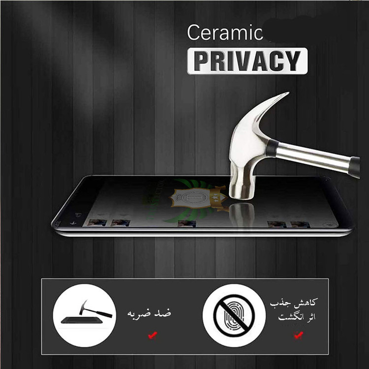 محافظ صفحه نمایش سرامیکی حریم شخصی تراستکتور مدل PRCTA مناسب برای گوشی موبایل ریلمی C30s