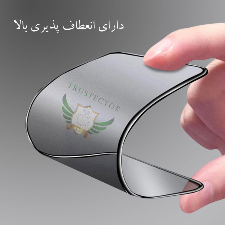 محافظ صفحه نمایش سرامیکی حریم شخصی تراستکتور مدل PRCTA مناسب برای گوشی موبایل ریلمی C30s
