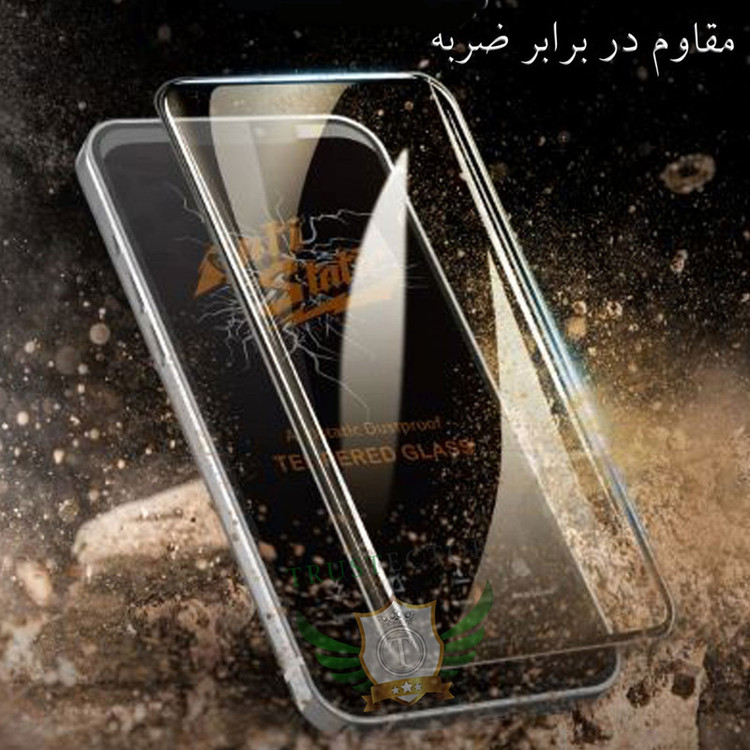 محافظ صفحه نمایش تراستکتور مدل ASTTA مناسب برای گوشی موبایل ریلمی C30s