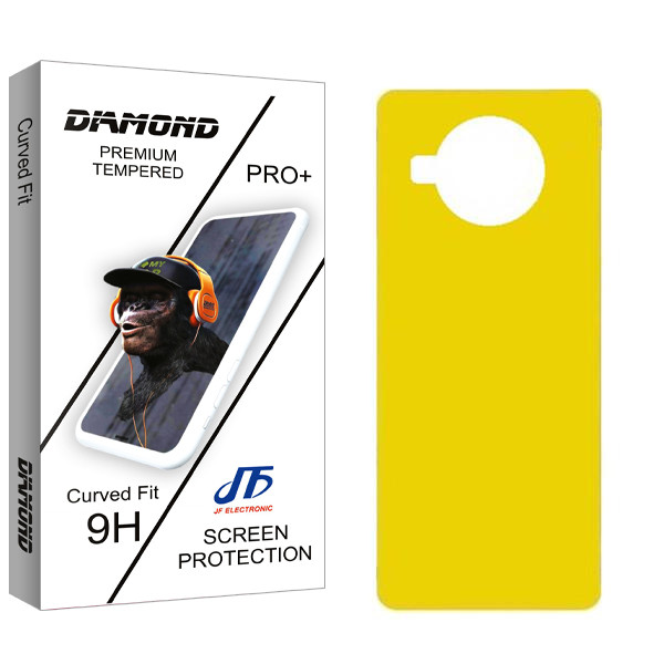 محافظ پشت گوشی جی اف مدل Diamond مناسب برای گوشی موبایل شیائومی Mi 10T Lite 5G