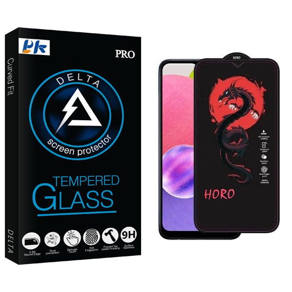 محافظ صفحه نمایش پی کی مدل Delta Horo مناسب برای گوشی موبایل سامسونگ galaxy a03