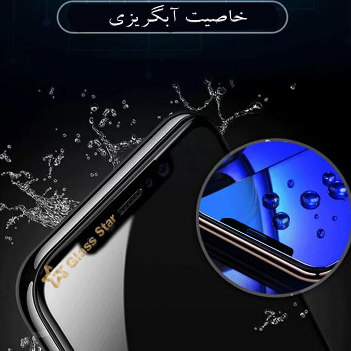 محافظ صفحه نمایش گلس استار مدل SIMPLS مناسب برای گوشی موبایل سامسونگ Galaxy A14 4G / 5G