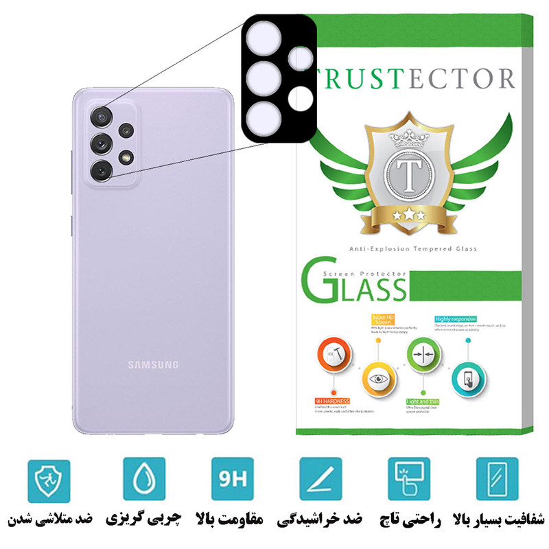 محافظ لنز دوربین تراستکتور مدل 5DLENST مناسب برای گوشی موبایل سامسونگ Galaxy A72 4G