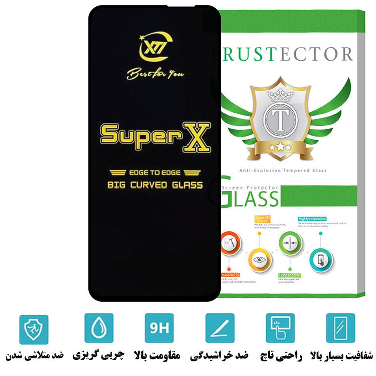 محافظ صفحه نمایش تراستکتور مدل SUPERXT مناسب برای گوشی موبایل وان پلاس Ace