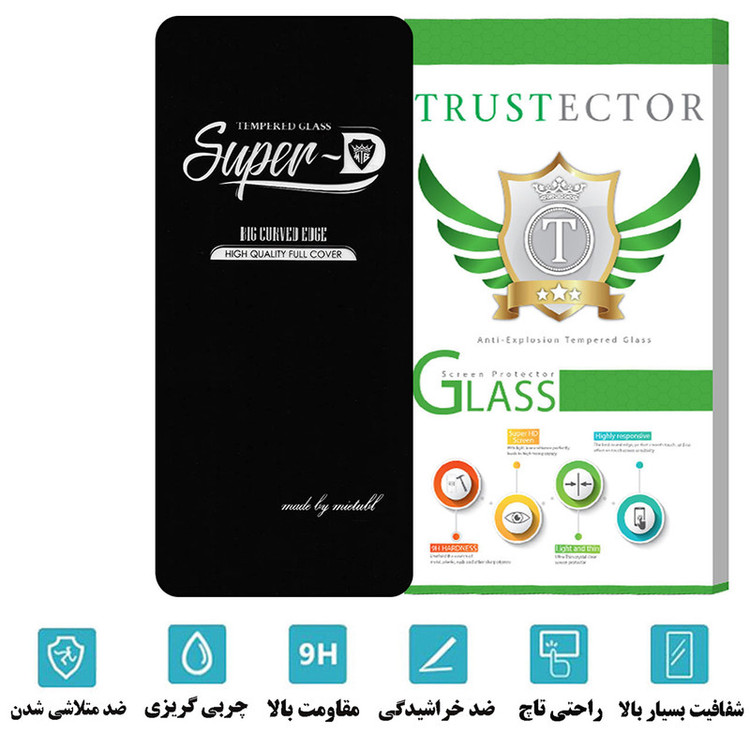 محافظ صفحه نمایش تراستکتور مدل SUPERPLUST مناسب برای گوشی موبایل شیائومی Poco M3 Pro4g