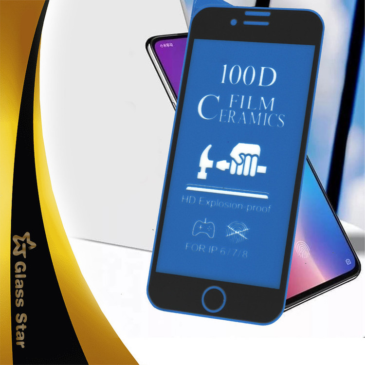 محافظ صفحه نمایش سرامیم مات گلس استار مدل MCERAMS مناسب برای گوشی موبایل ریلمی Narzo 50