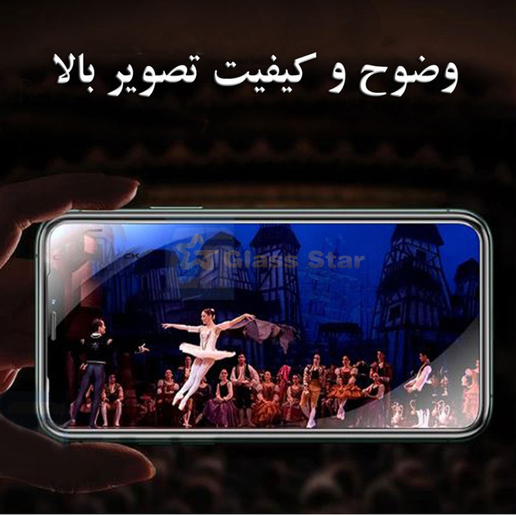 محافظ صفحه نمایش گلس استار مدل AIRSTAAR مناسب برای گوشی موبایل سامسونگ Galaxy F23