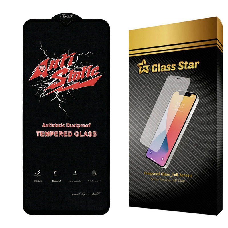محافظ صفحه نمایش گلس استار مدل ANTIDUSTS مناسب برای گوشی موبایل سامسونگ Galaxy M34 5G