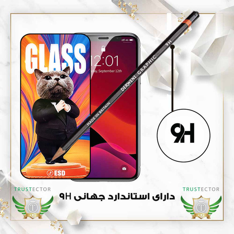محافظ صفحه نمایش تراستکتور مدل SCATT20 مناسب برای گوشی موبایل نوکیا G10 / G11 / G11 Plus / G20 / G21 / وکال Vocal V0 Plus / V01 / بلک ویو BlackView Wave 6C / A52 Pro