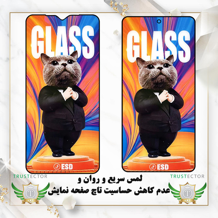 محافظ صفحه نمایش تراستکتور مدل SCATT20 مناسب برای گوشی موبایل نوکیا G10 / G11 / G11 Plus / G20 / G21 / وکال Vocal V0 Plus / V01 / بلک ویو BlackView Wave 6C / A52 Pro