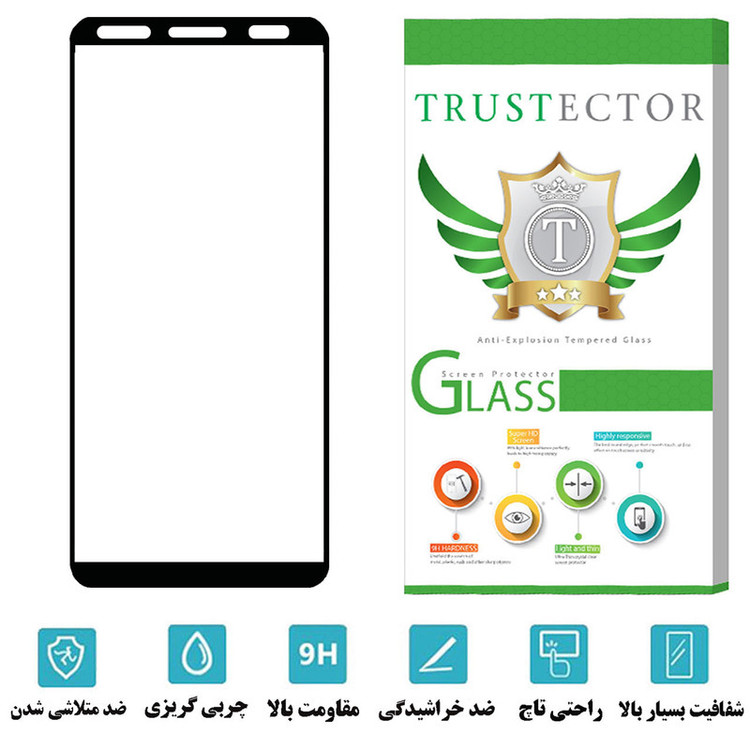 محافظ صفحه نمایش تراستکتور مدل FUTR مناسب برای گوشی موبایل سامسونگ Galaxy A6 2018