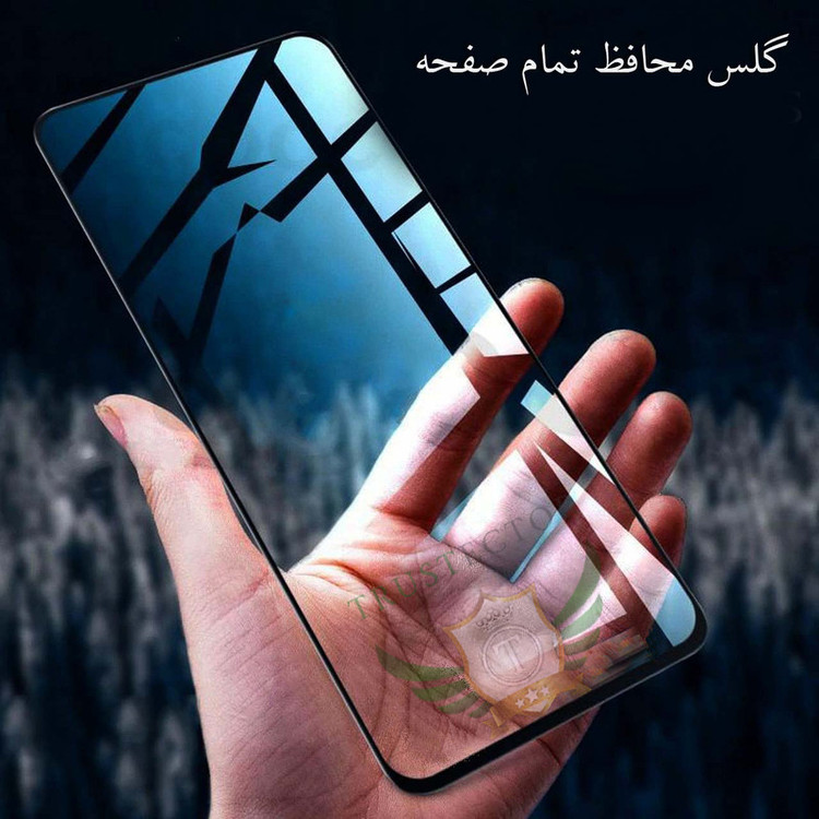 محافظ صفحه نمایش تراستکتور مدل FUTR مناسب برای گوشی موبایل سامسونگ Galaxy A6 2018