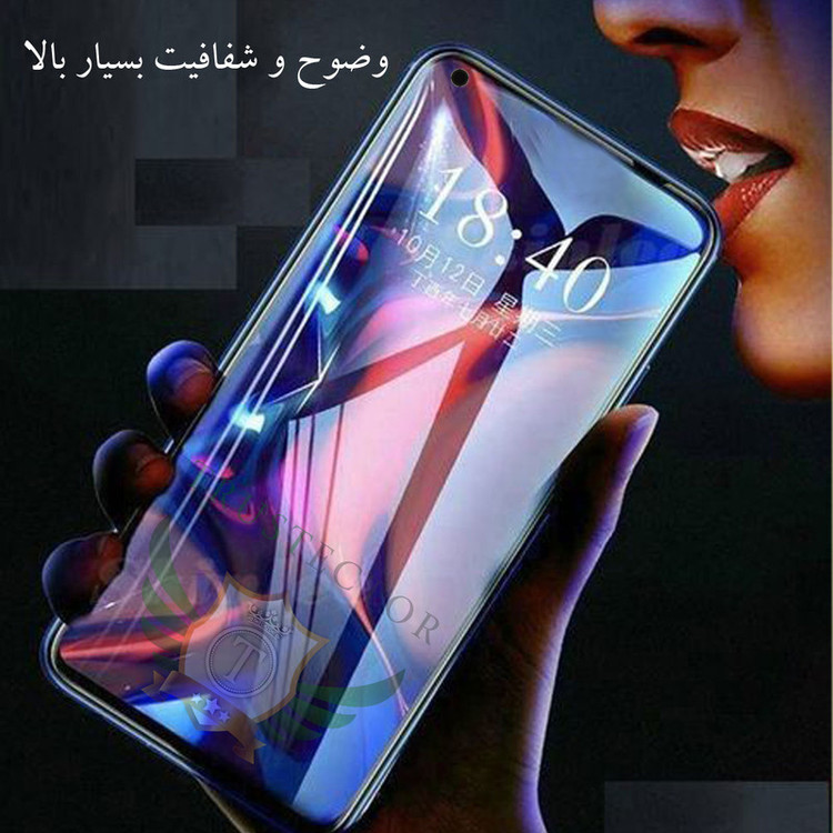 محافظ صفحه نمایش تراستکتور مدل FUTR مناسب برای گوشی موبایل سامسونگ Galaxy A6 2018