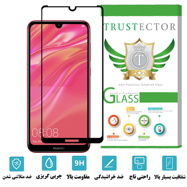محافظ صفحه نمایش تراستکتور مدل FUTR مناسب برای گوشی موبایل هوآوی Y7 Pro 2019